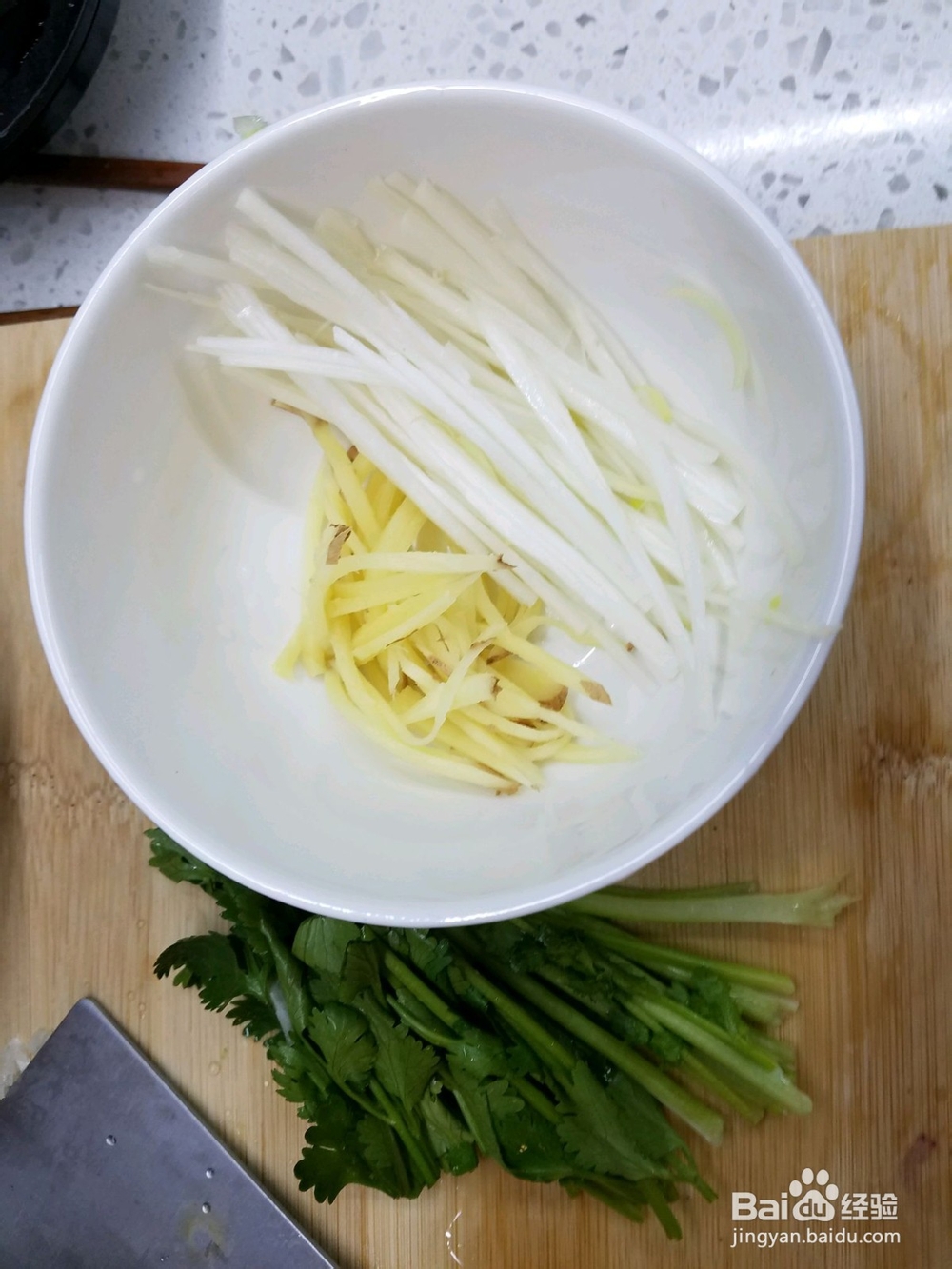 铁板鱿鱼要怎么做?