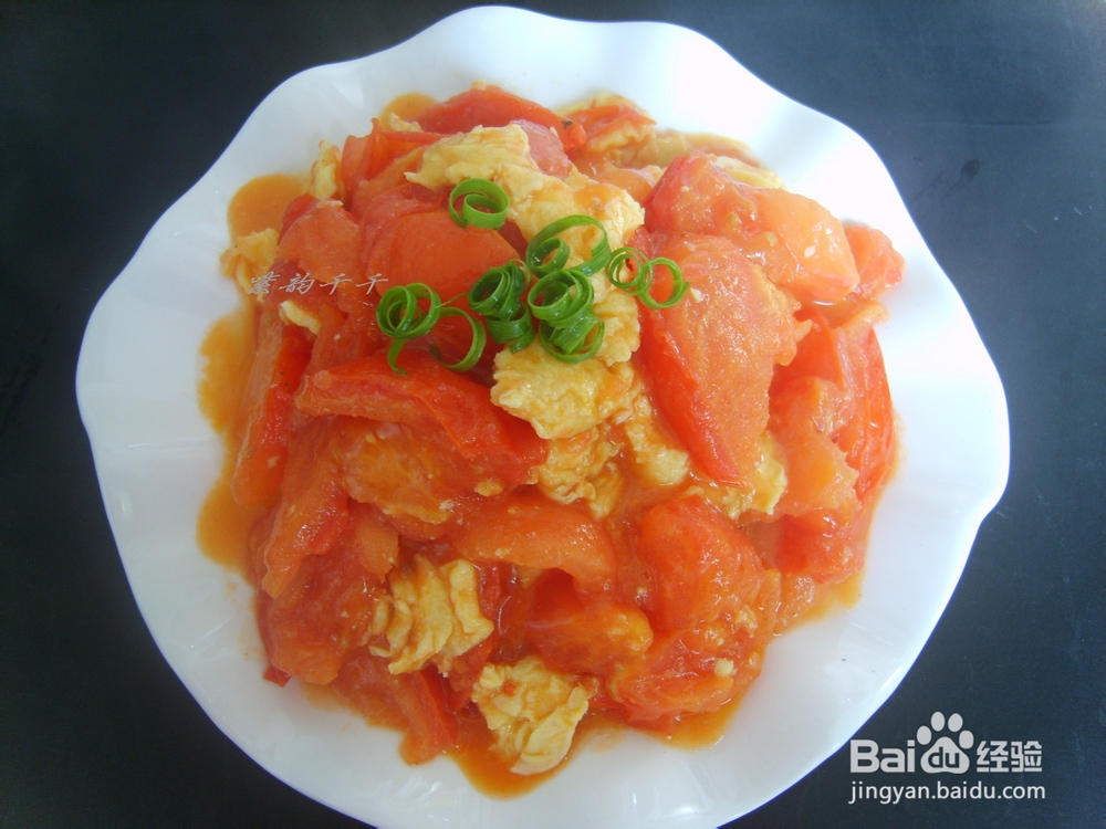 家常小炒——西红柿炒鸡蛋