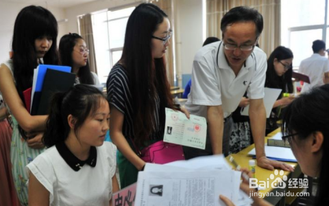 教师资格证报名成功后弃考有哪些影响？