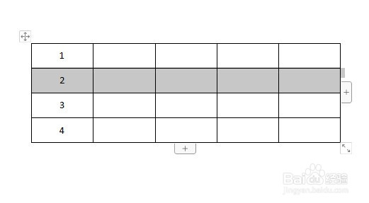 WPS2019怎么样文档中的表格快速插入多个空白行
