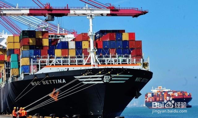 如何获得外贸经营权