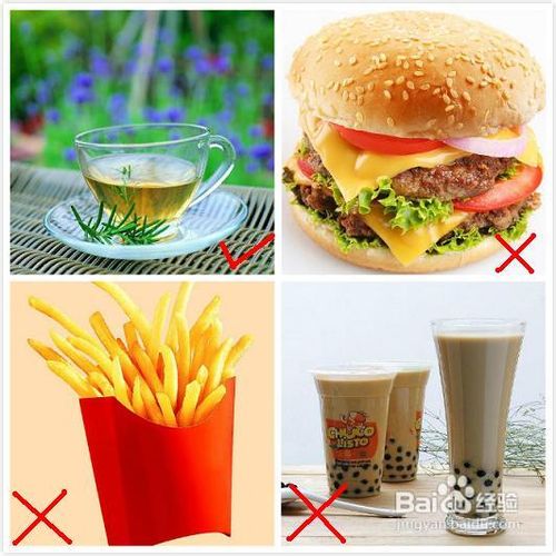 白领怎么轻松减肥