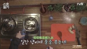 健康养生佳品清汤煮辣白菜泡饭