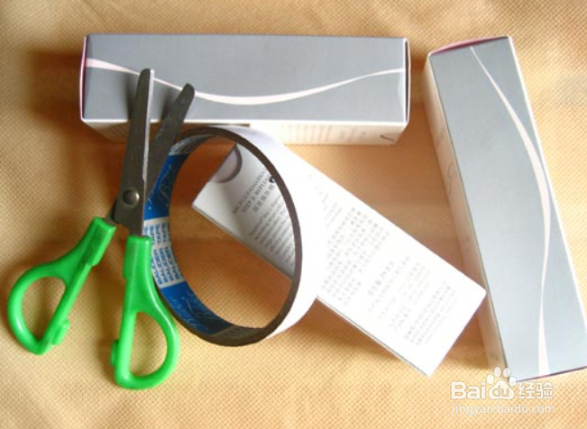 废旧纸壳的简单做手工方法