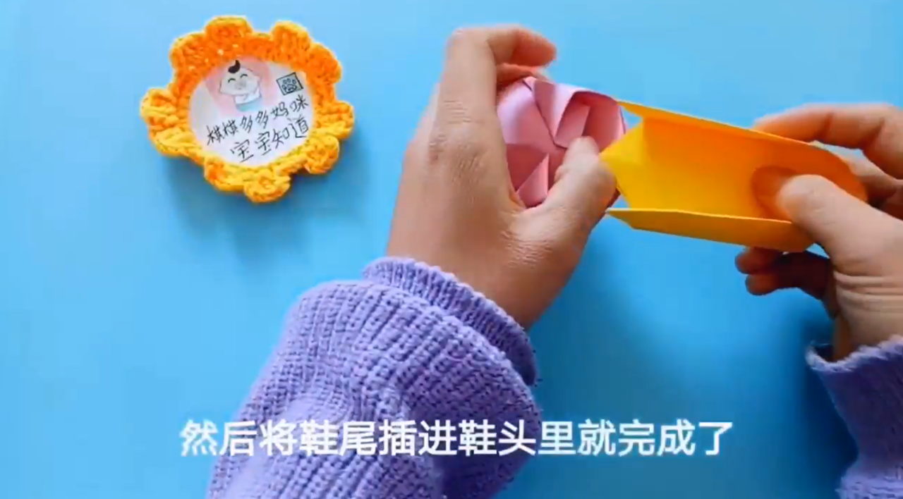 如何手工制作时尚的小鞋子