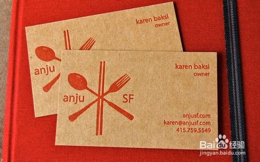 如何学好英语（初中）