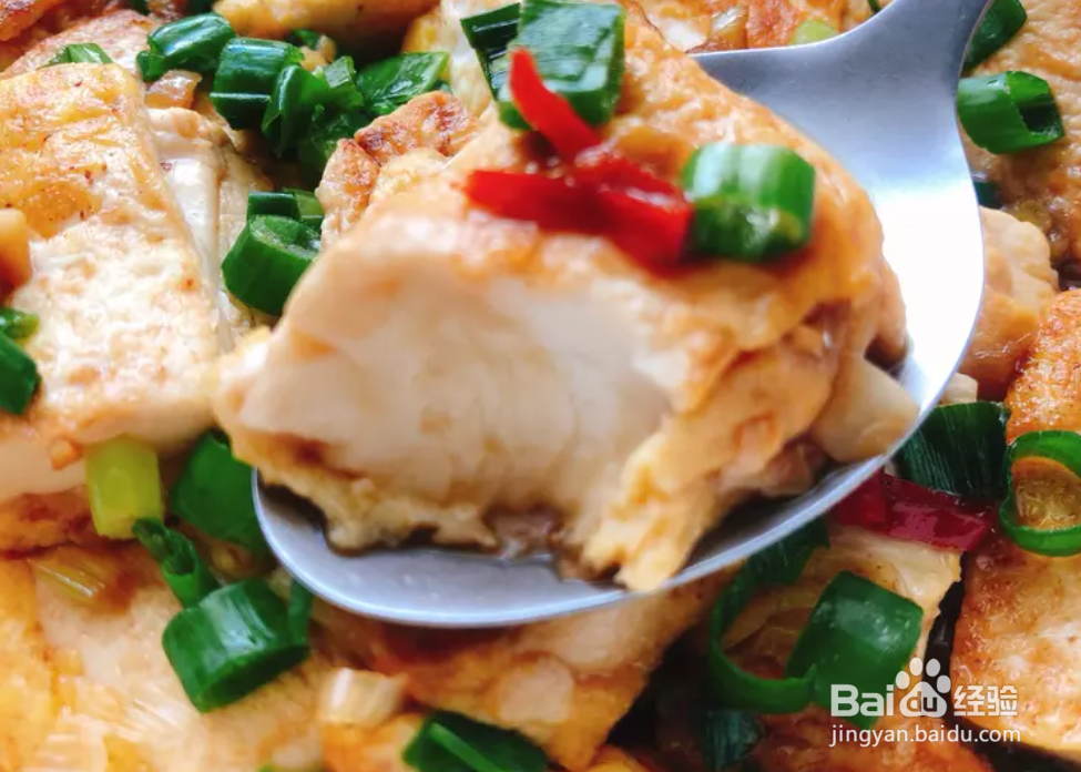 怎么做 酱烧蛋豆腐