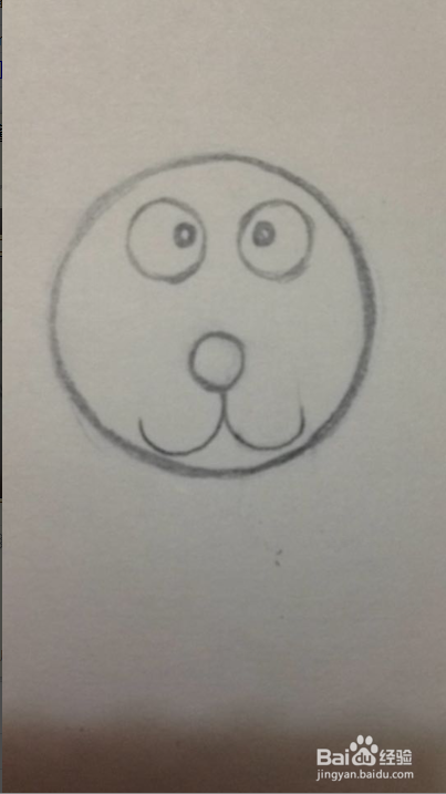 简笔画—卡通斑点狗