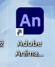Animate怎么开启设备字体