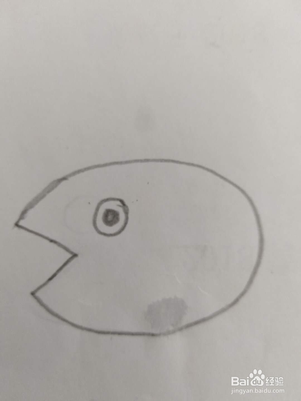 儿童简笔画,教你画金鱼