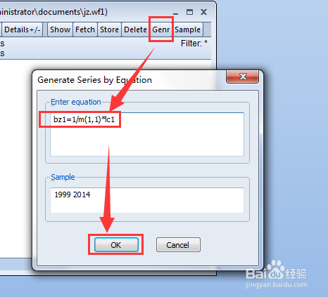 使用Eviews 7软件做岭回归分析