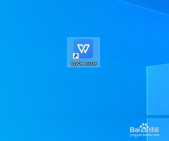 如何简单编辑PDF文件