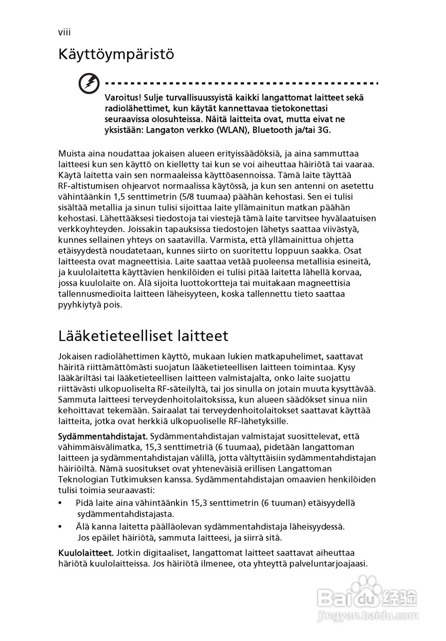 ACER宏基Aspire 5951G笔记本说明书:[78]