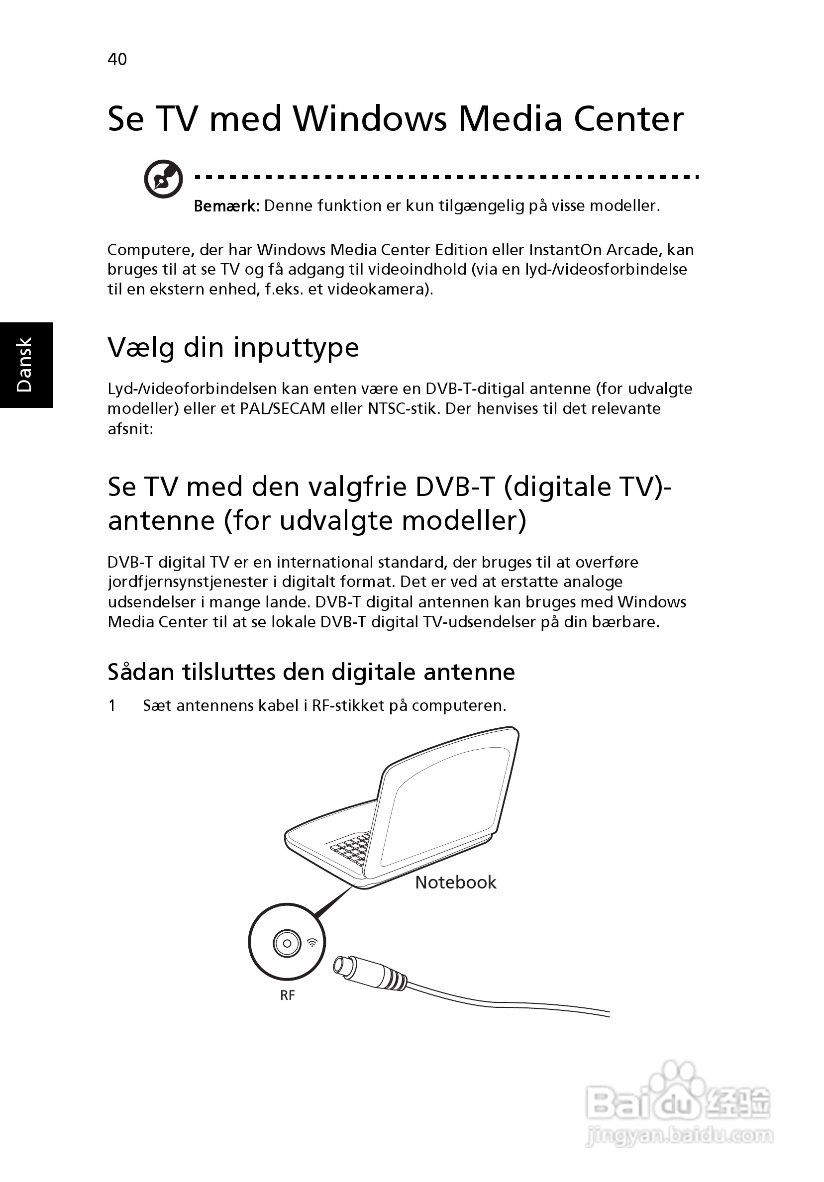 ACER宏基Aspire 5830G笔记本说明书:[68]