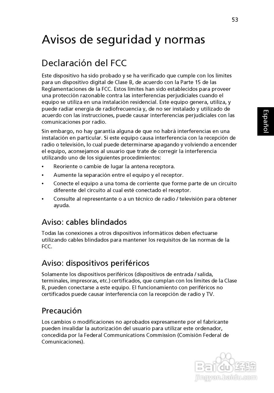 ACER宏基Aspire 5830G笔记本说明书:[39]