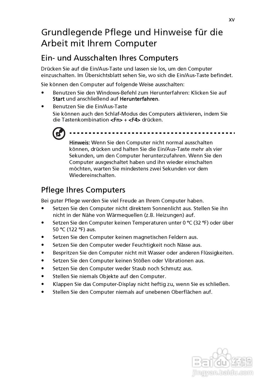 ACER宏基Aspire 5830G笔记本说明书:[18]