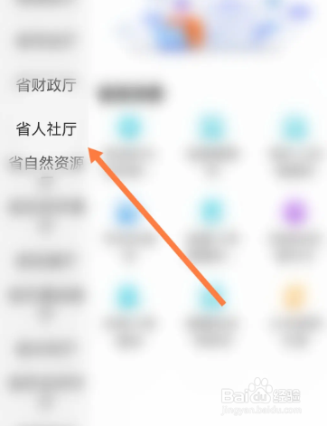 高级会计证怎么考