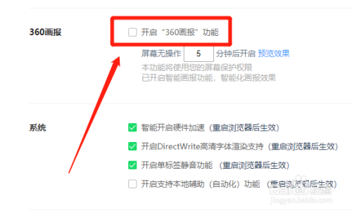 82eff6d7592ae3efc1fa9b8654b6326c566664d9.jpg?x-bce-process=image%2Fresize%2Cm_lfit%2Cw_500%2Climit_1%2Fformat%2Cf_auto%2Fquality%2Cq_80