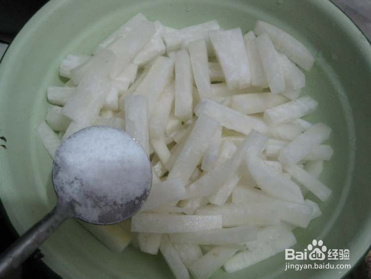 萝卜泡菜怎么做