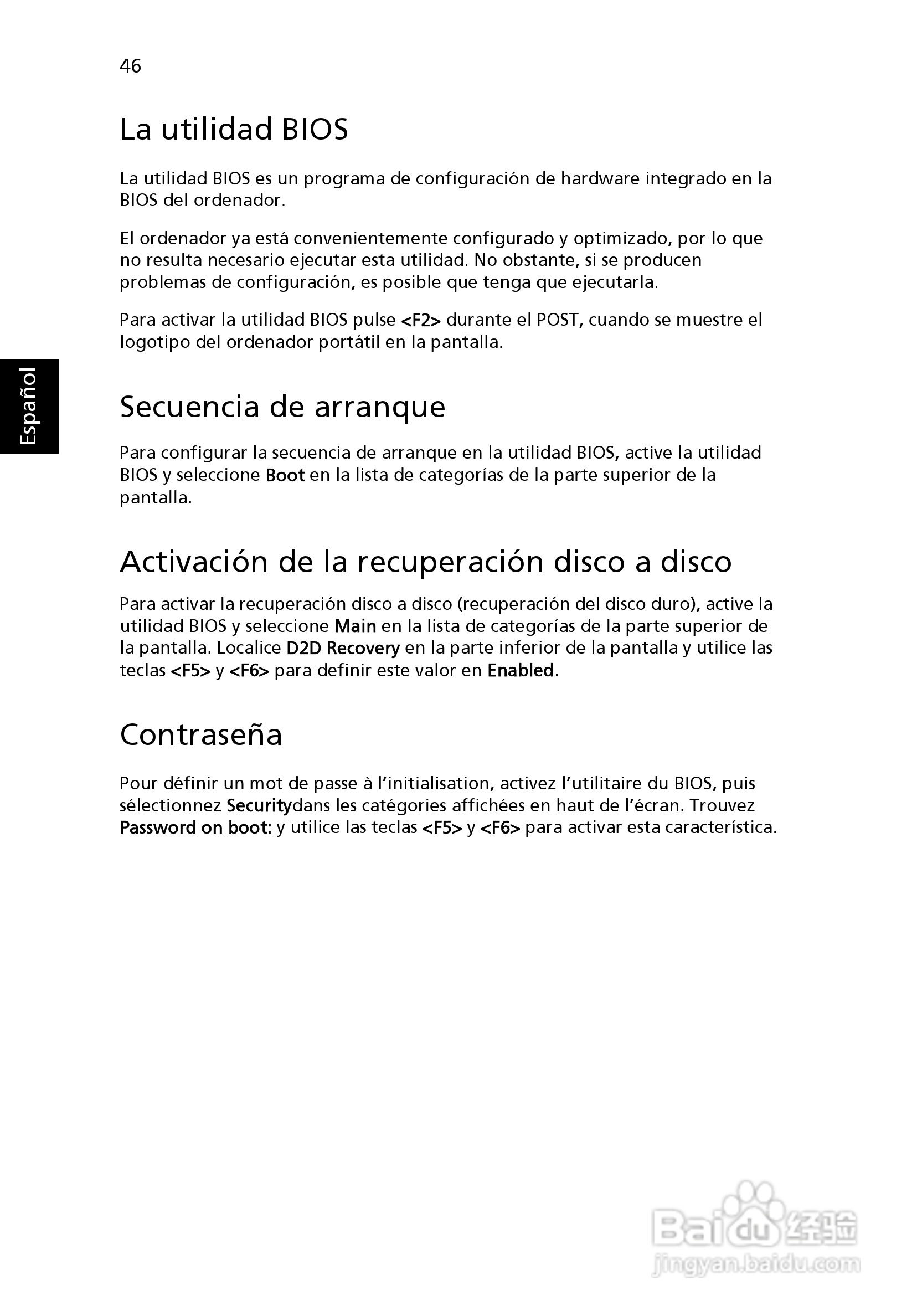 ACER宏基Aspire 5951G笔记本说明书:[38]