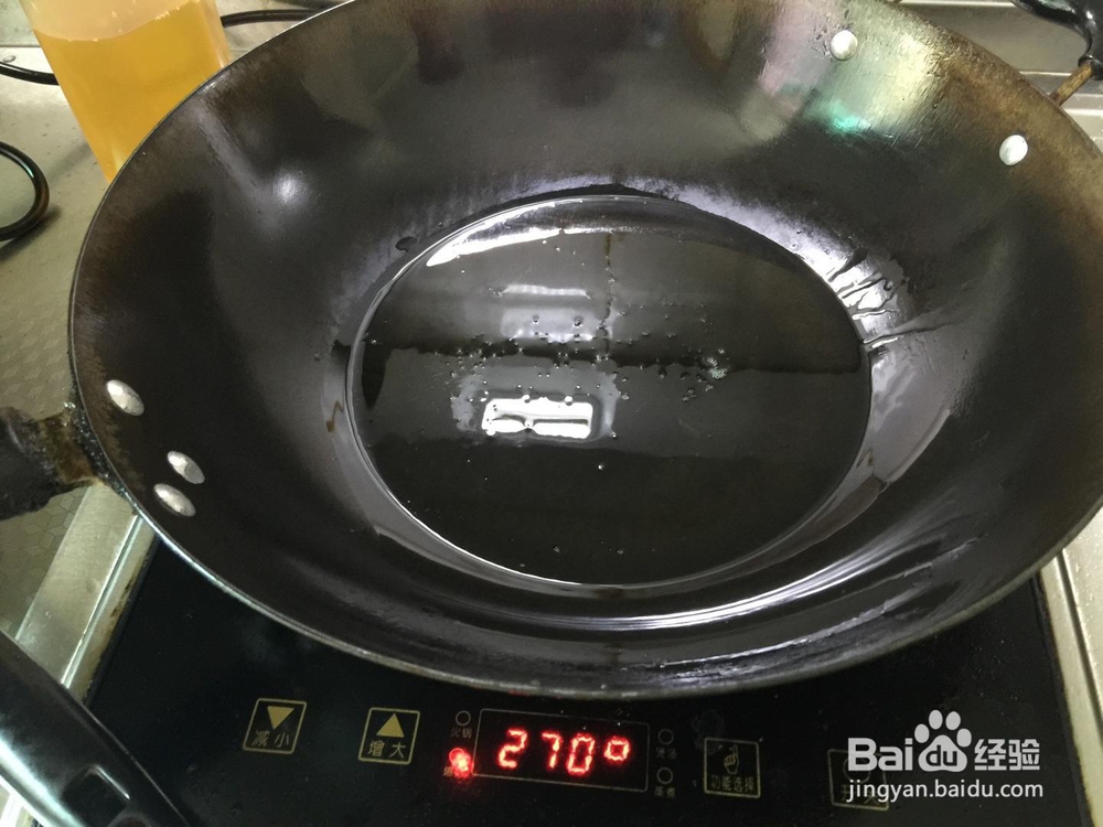 看完就会的椒盐皮皮虾