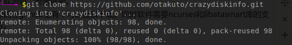Linux硬盘检测软件crazydiskinfo安装使用