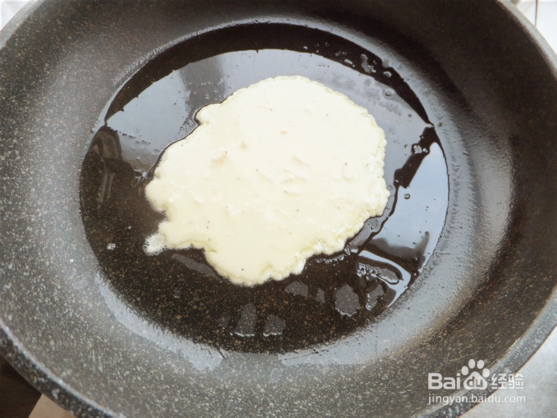 怎样做营养快捷早餐——黑芝麻鸡蛋饼