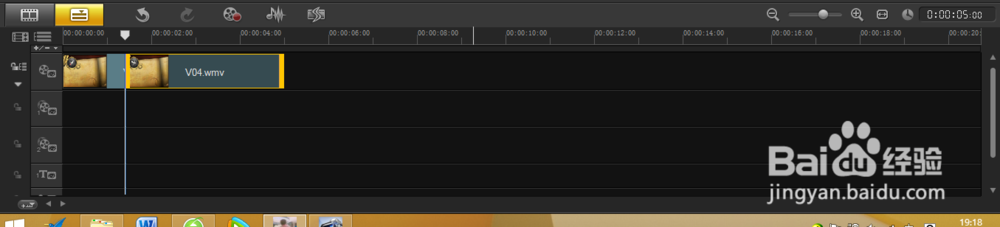 会声会影高级教程
