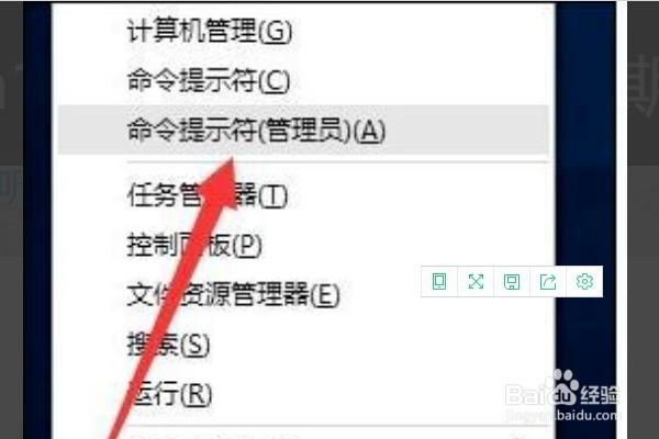 你的windows许可证即将过期怎么办