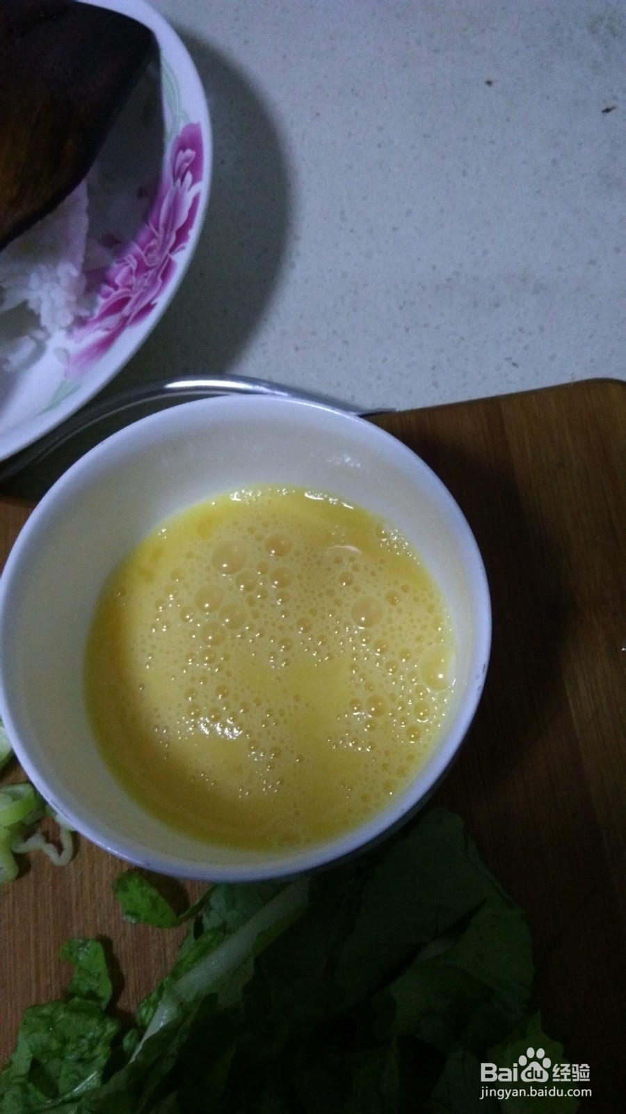 剩饭剩菜做花饭