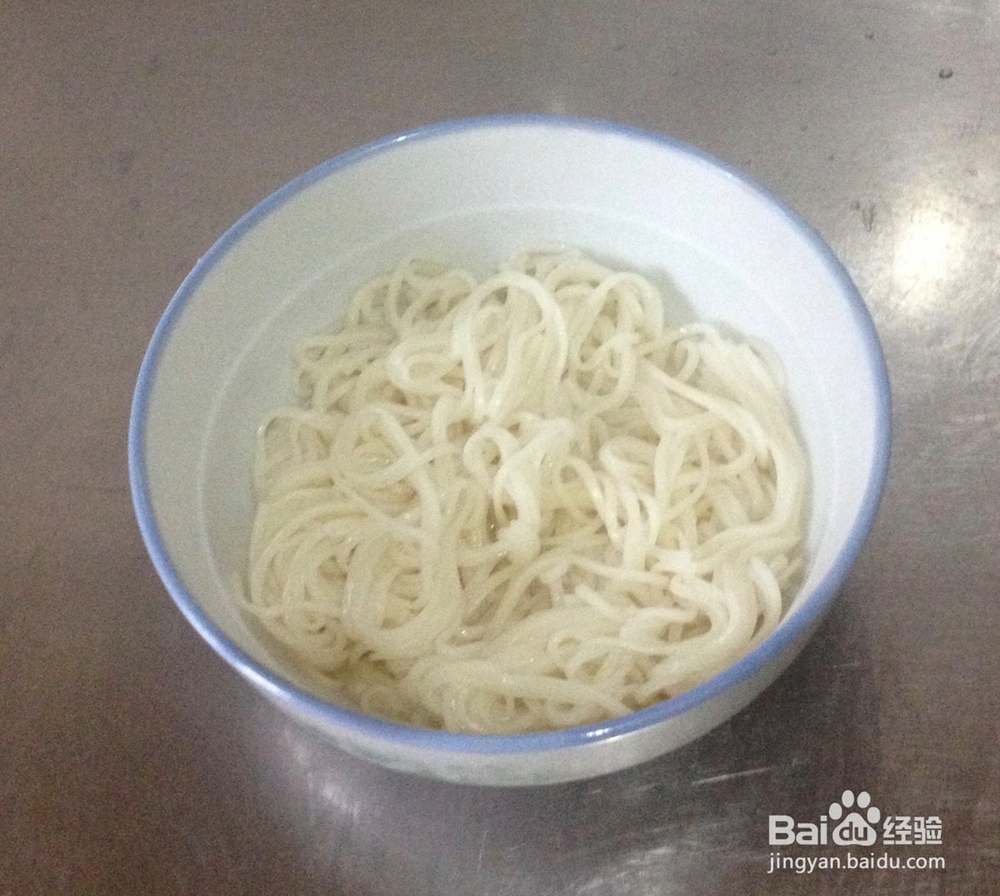 怎样方便简单做辣味牛肉面——美味的辣的牛肉面