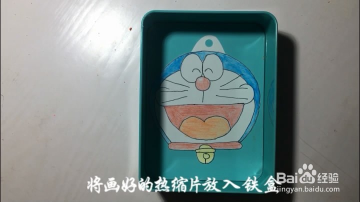 怎样做热缩片