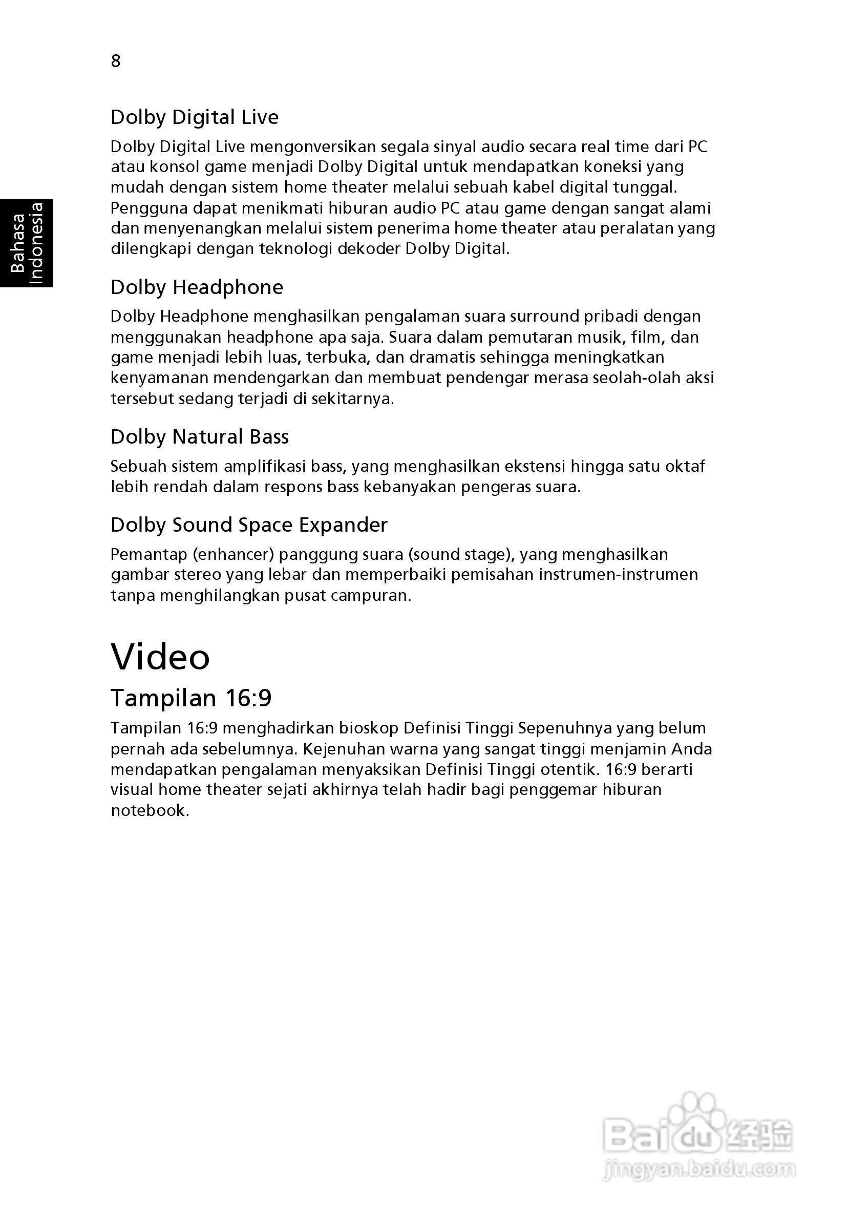 ACER宏基Aspire 5741ZG笔记本说明书:[222]