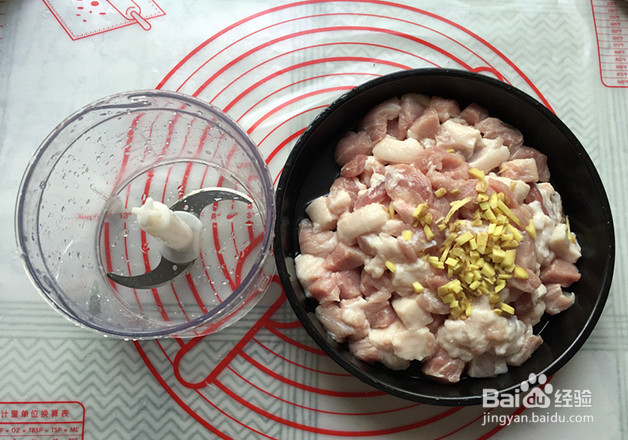 酸菜猪肉水饺的制作方法