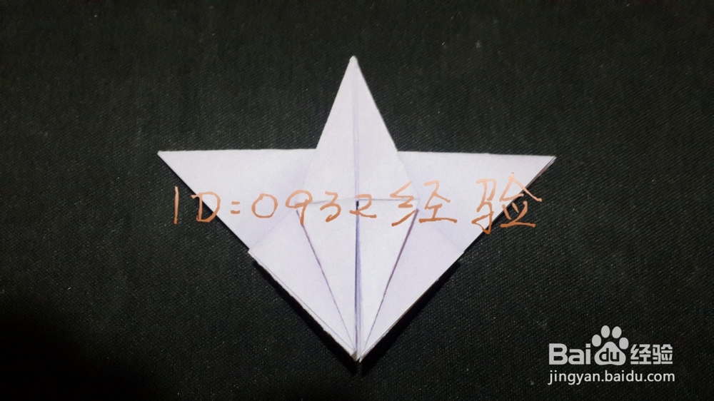 折纸制作：[3]心形纸鹤折纸