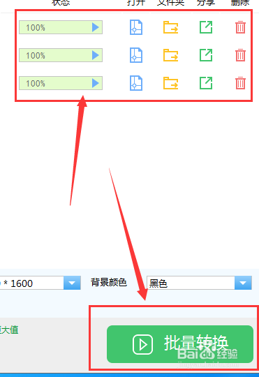 Pdf文件不能进行编辑修改该怎么办