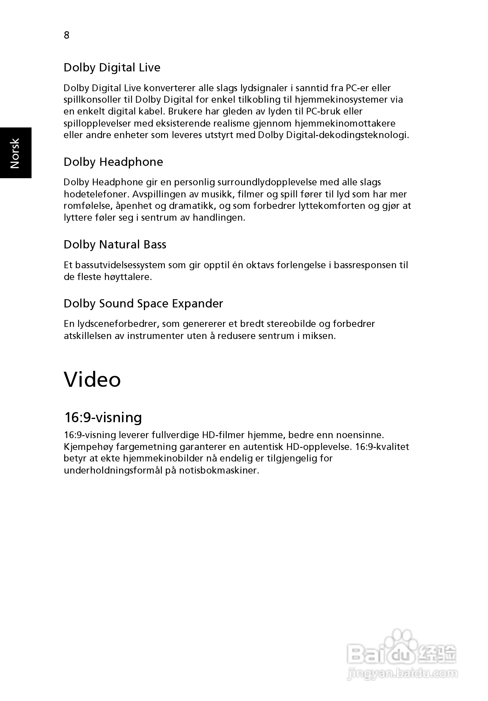 ACER宏基Aspire 5741ZG笔记本说明书:[58]