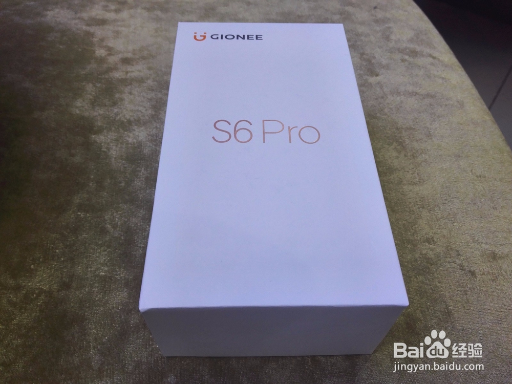 金立S6pro玫瑰金全网通手机开箱晒物