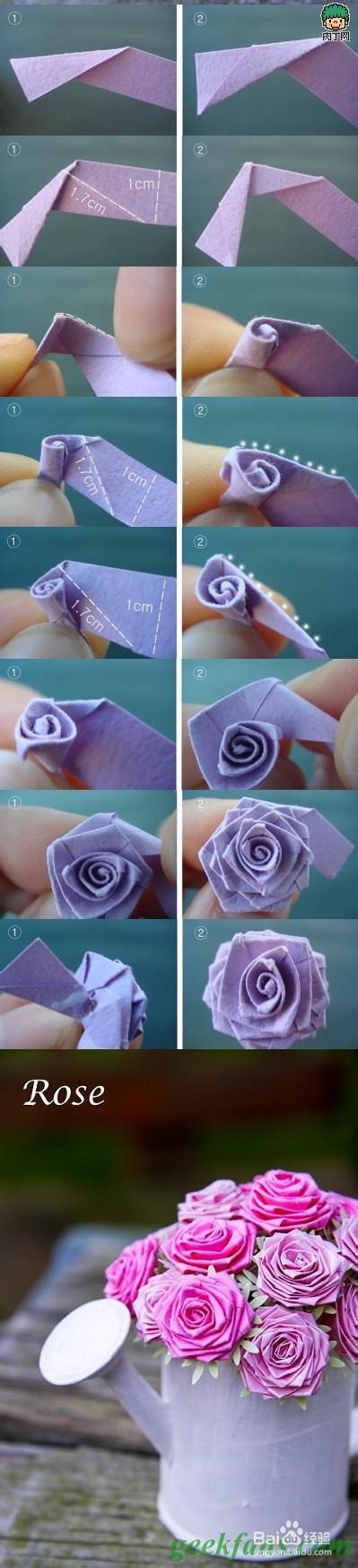 简单玫瑰花的折法图解