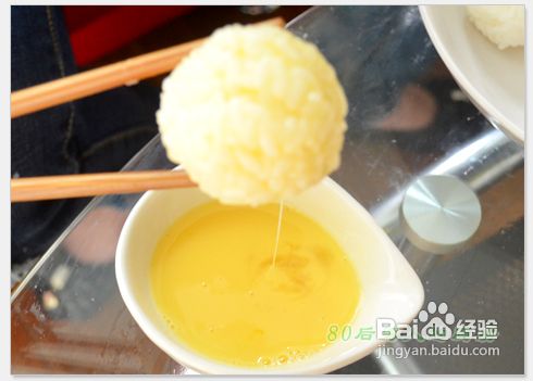 米饭也能做美味——香炸饭团