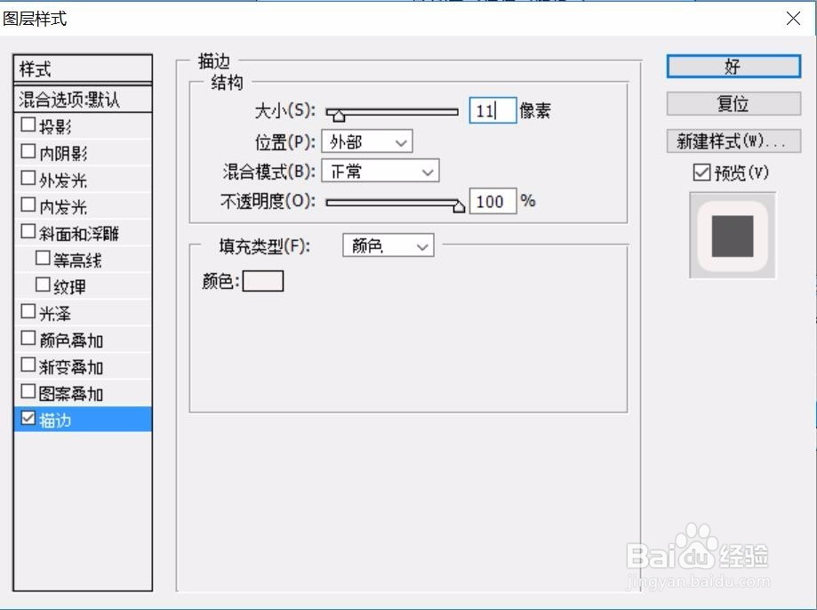 幸运大转盘设计