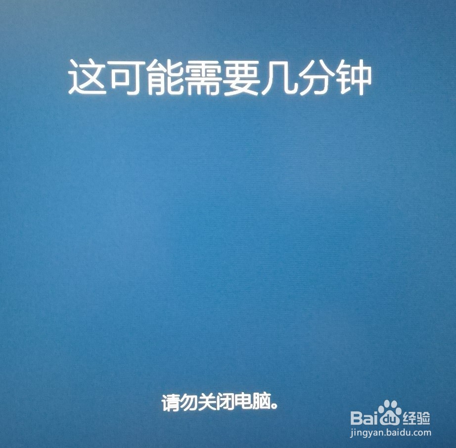 如何将Windows 10升级到2004版本