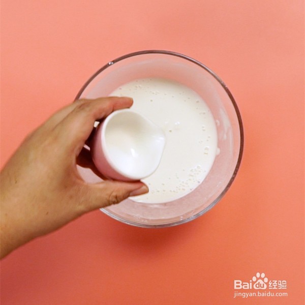 自制凉皮的做法