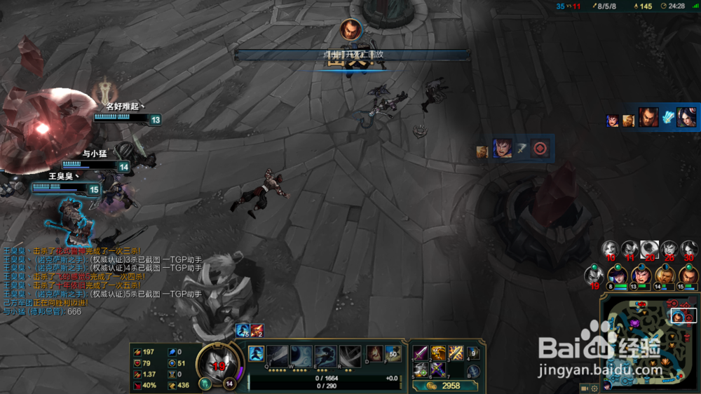 英雄联盟打野龙女实战攻略