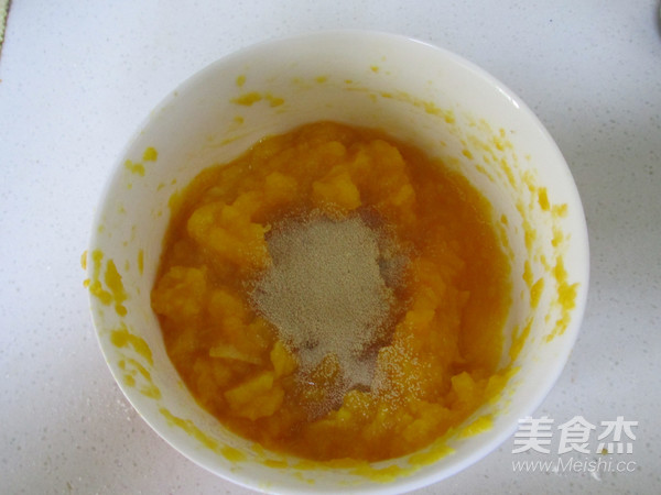 奶香南瓜千层馒头