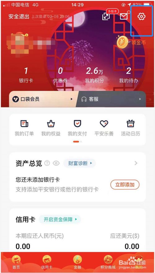 82eff6d7592ae3efcb78918754b6326c5766645a.jpg?x-bce-process=image%2Fresize%2Cm_lfit%2Cw_500%2Climit_1%2Fformat%2Cf_jpg%2Fquality%2Cq_80