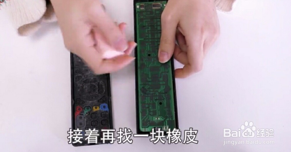 如何让遥控器按键重新变灵敏?