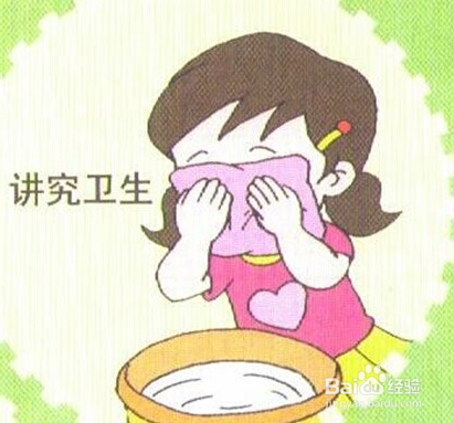 用眼卫生有哪些小知识？