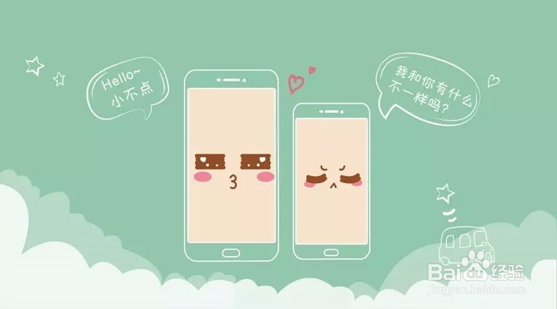 OPPOR9s、OPPOR9sk、OPPOR9st有什么区别