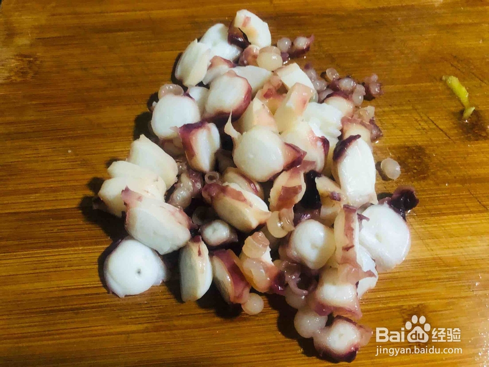 青椒炒鱿鱼制作方法